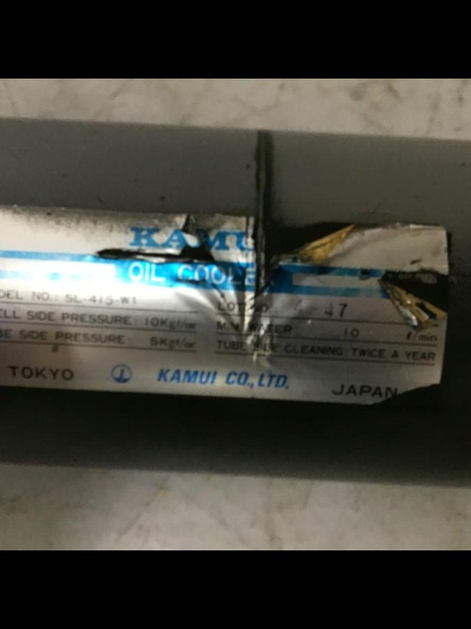 Used KAMUI Heat Exchanger SL-415-W1 #136986