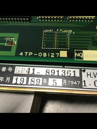 Used NISSEI Operator Control NC-8000F Operator Interface Used