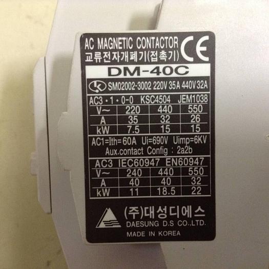 Used DAESUNG AC Magnetic Contactor DM-40C #87698