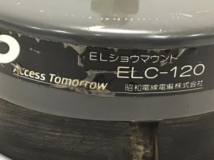 Used ACCESS Leveling Mount Pad 4 3/4 Inch ELC-120 Used #122688