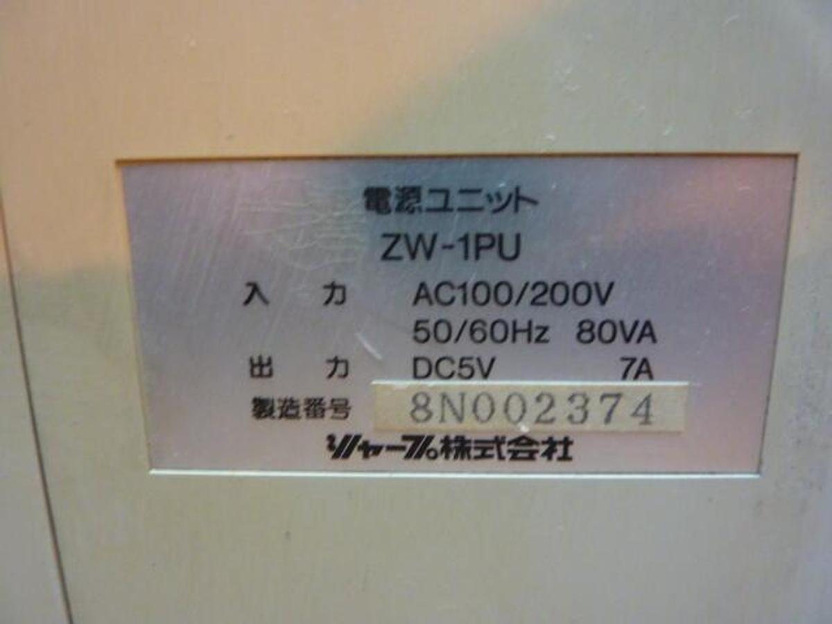 Used SHARP I/O Module ZW-1PU Used