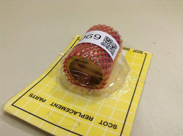 ARDOX Sleeve Shaft 110.000.368 #69063