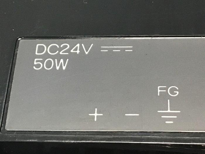 Used TOTAL CONTROL Quick Panel 0880001-01 Used