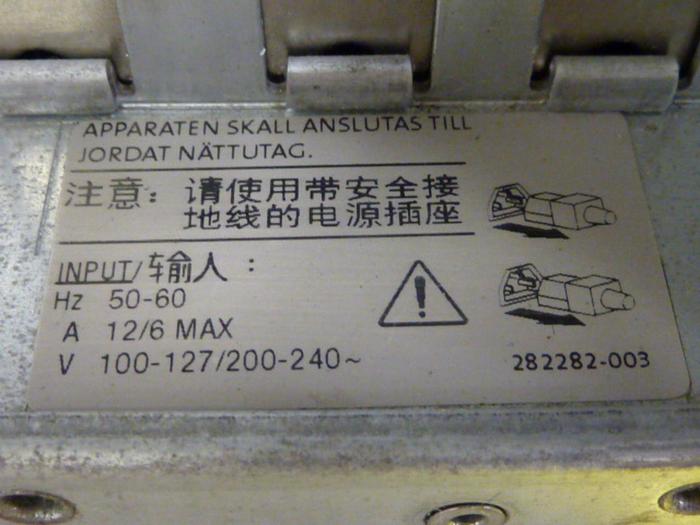 Used HEWLETT PACKARD Proliant Server DL580 #56292