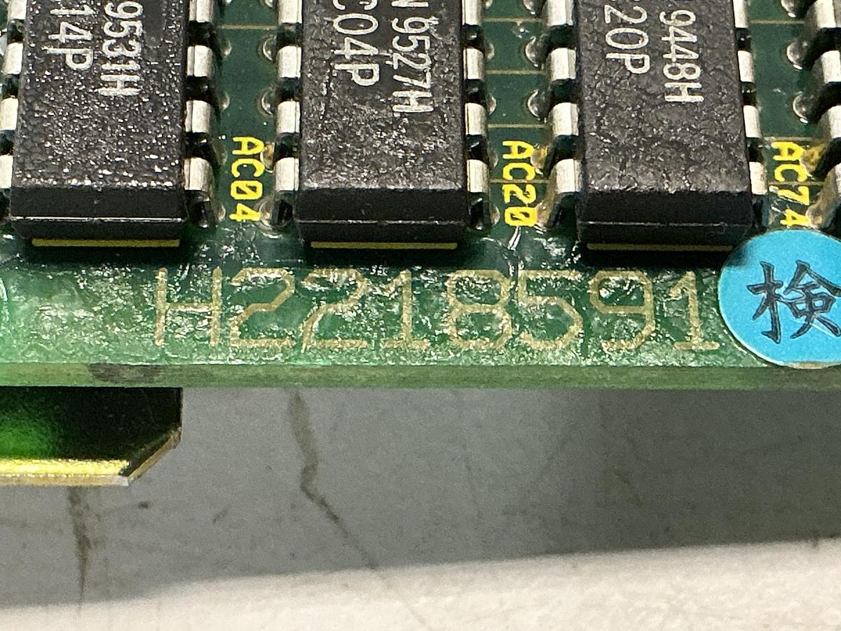 Used TOSHIBA H2218591