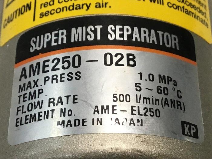 Used SMC Super Mist Separator AME250-02B #122370