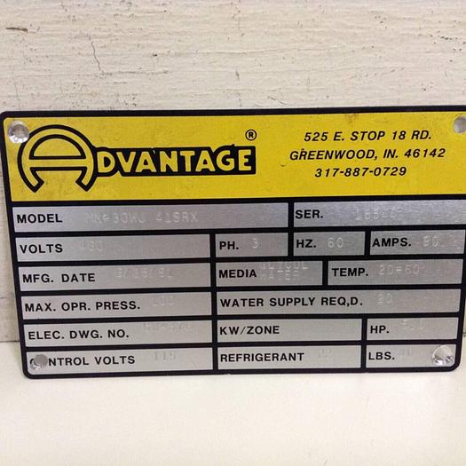 Used ADVANTAGE ELECTRONICS Display 232000 #85593