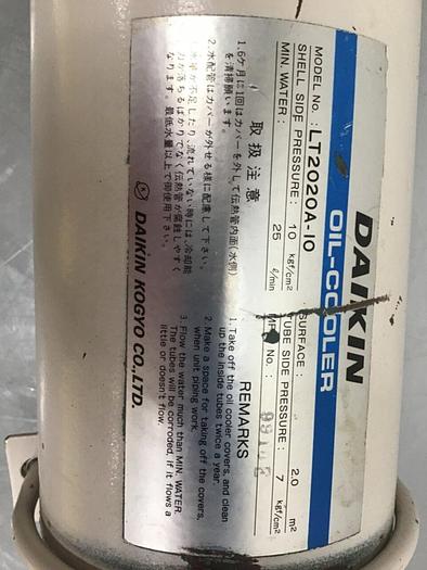 Used DAIKIN Heat Exchanger / Oil Cooler LT2020A-10 #137053