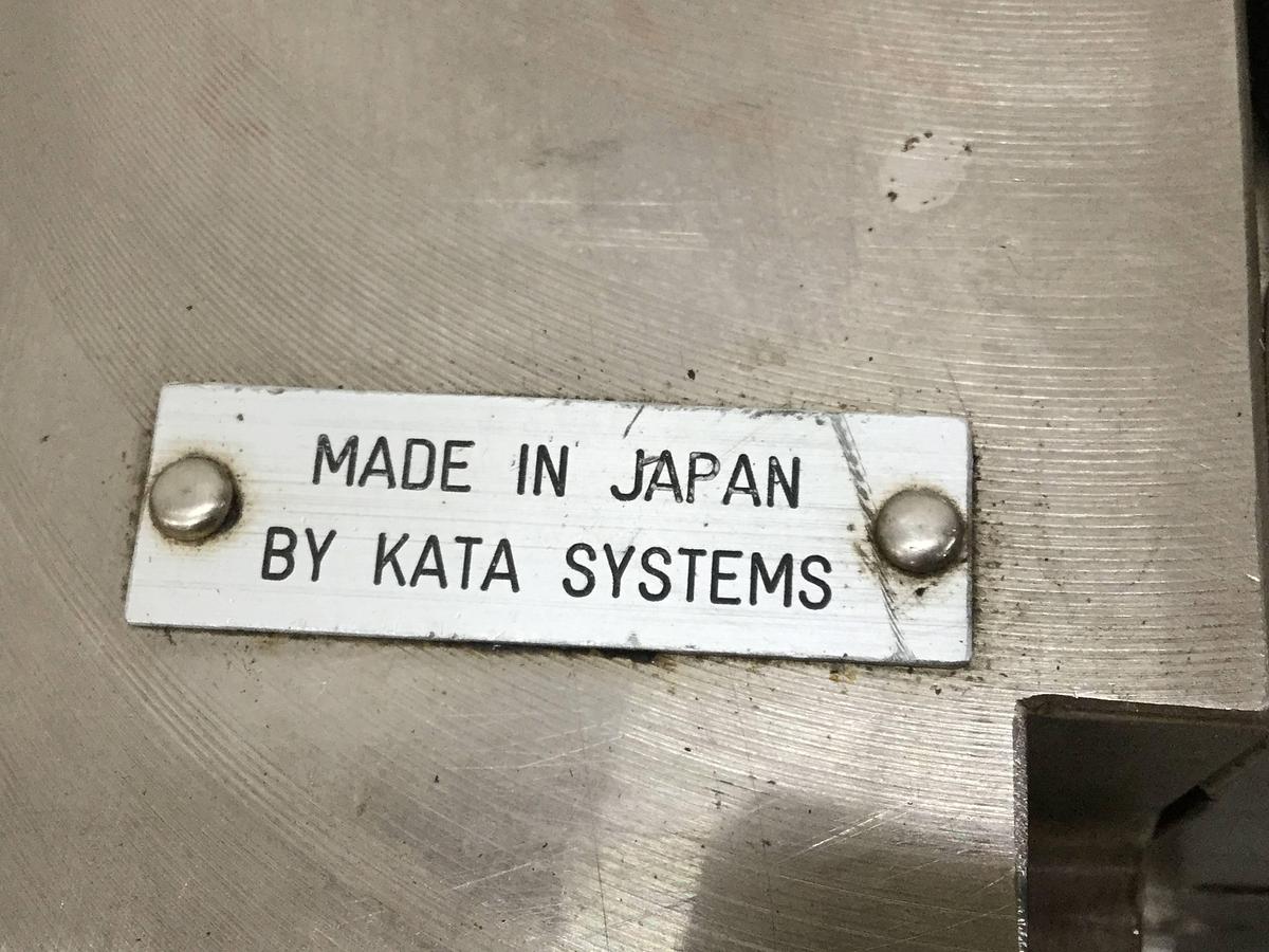 Used KATA SYSTEMS CD Mold CD MOLD877 #94886