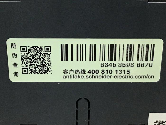Used SCHNEIDER ELECTRIC Contactor LC1E2510 USED #123983