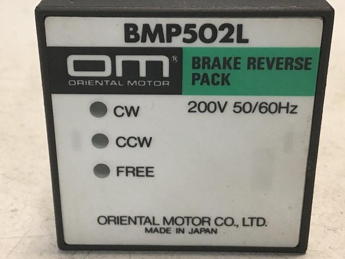 Used ORIENTAL MOTOR Brake Reverse Pack BMP502L #124834