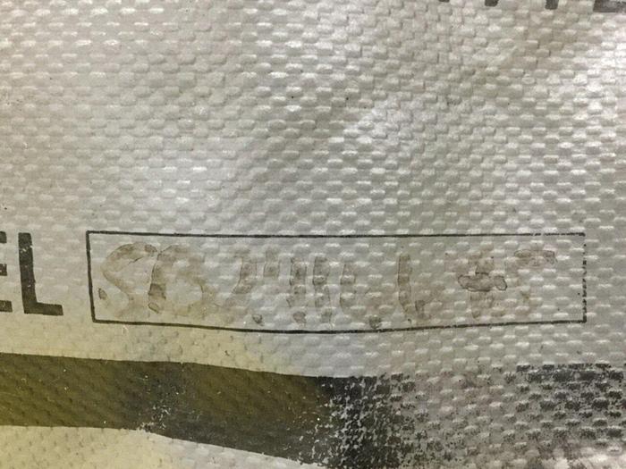 Used EMI Bag Container SB2416645 #106450