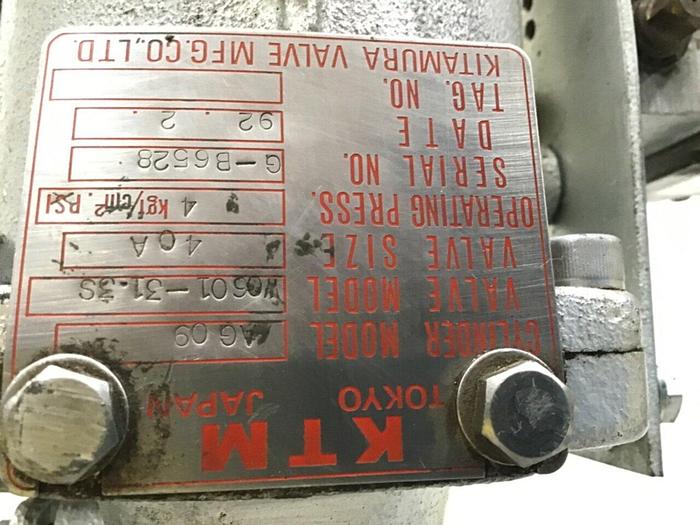 Used MILACRON Barrel JP38/777 21204-1 #125976