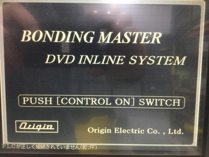 Used PROFACE Operator Interface Panel 2880061 #103241