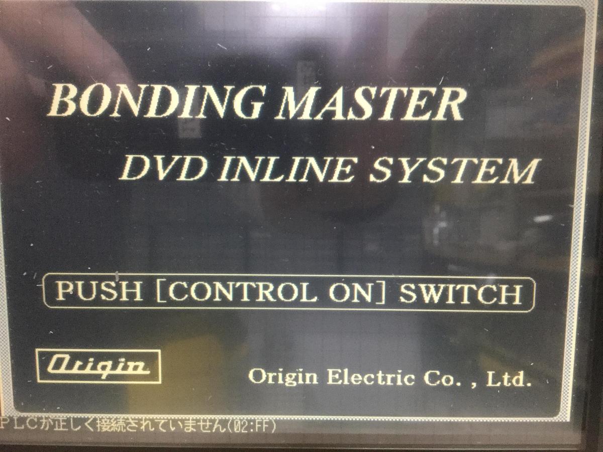 Used PROFACE Operator Interface Panel Touch Screen 2880061 Used