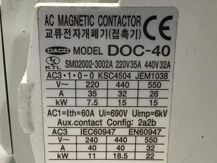 Used DACO Contactor DOC-40 #119833