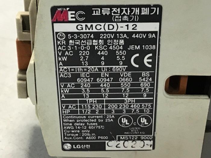 Used MEC Contactor GMC-12 #124119