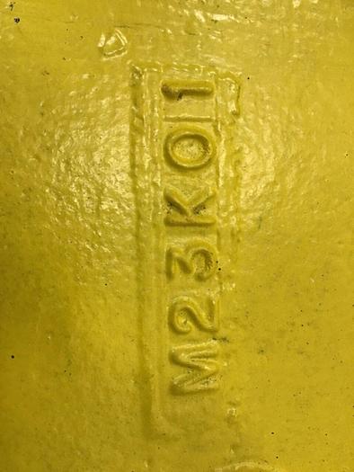 Used VAN DORN Toggle Link 341645 Used