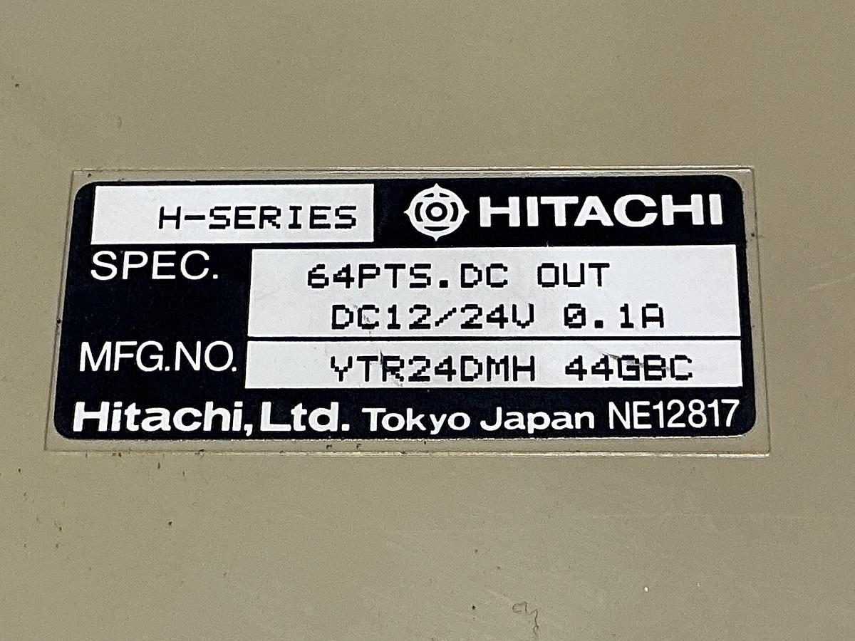Used HITACHI YTR24DMH 44GBC