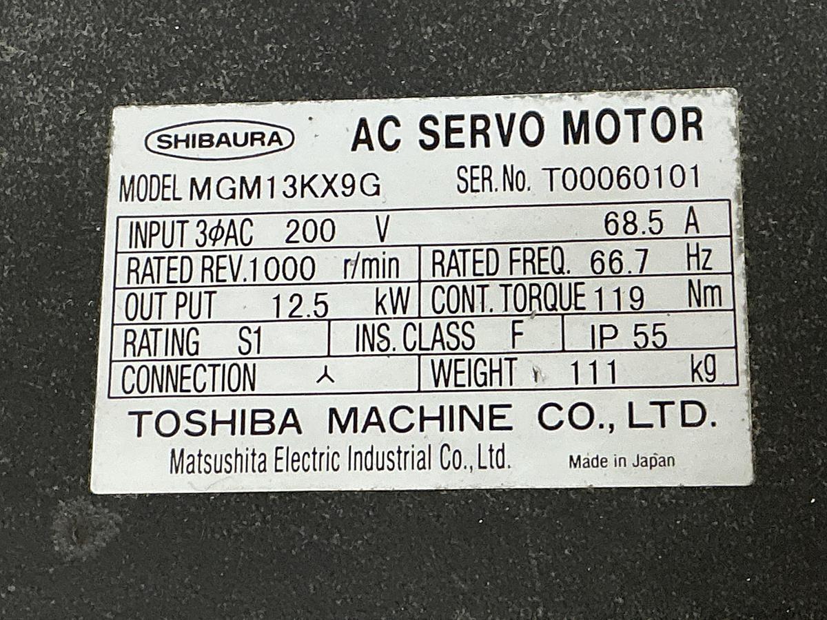 Used SHIBAURA MGM13KX9G