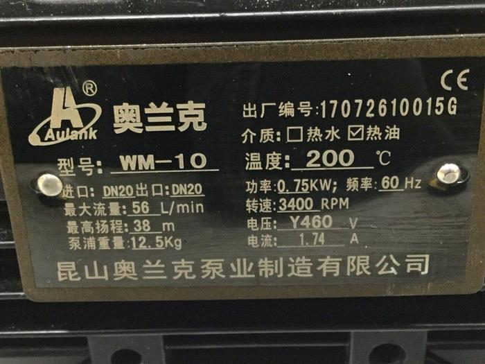 Used AULANK High Temperature Water Pump WM-10 #106824