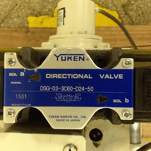 Used TOSHIBA 2.2 Oz Injection Unit ISF60-1.5A / IU Used