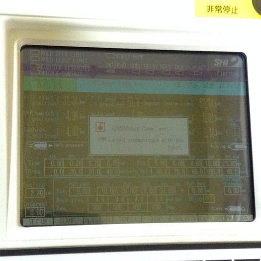 Used SUMITOMO Operator Interface SUMI INTERFACE 629 Used