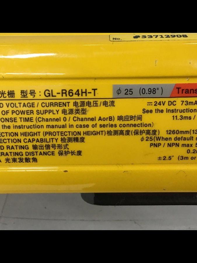Used KEYENCE CORP Light Curtain Transmitter GL-R64H-T USED