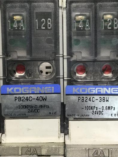Used KOGANEI Manifold w/ Valves PBM5P-9W #104867