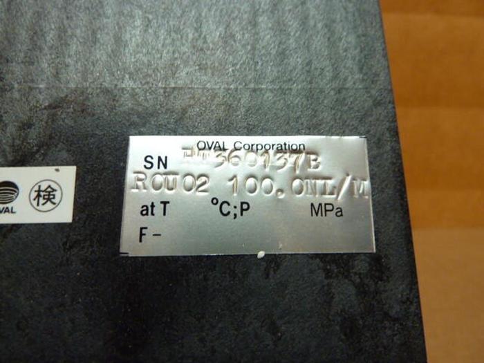 OVAL Digital Display Unit RT360137B #22717