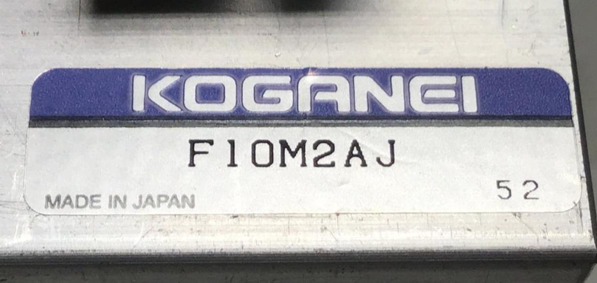 Used KOGANEI Manifold w/ Valve F10M2AJ USED