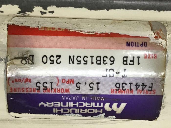 Used HORIUCHI MACHINERY Injection Sled Cylinder T-SH 1FB 63B155N #131556