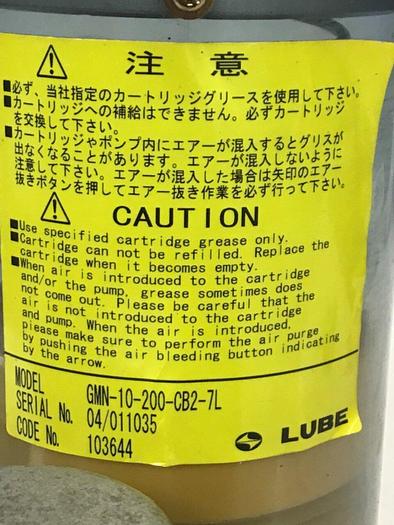 Used SUMITOMO Grease Pump GMN-10-200-CB2-7L #138182