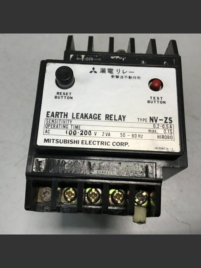 Used MITSUBISHI Earth Leakage Relay NV-ZS Used