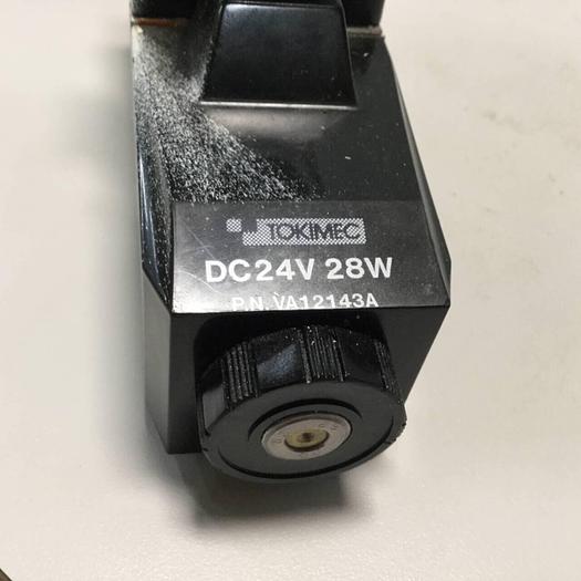 Used VICKERS Directional Control Valve DG4V32AMP7H750 #95474