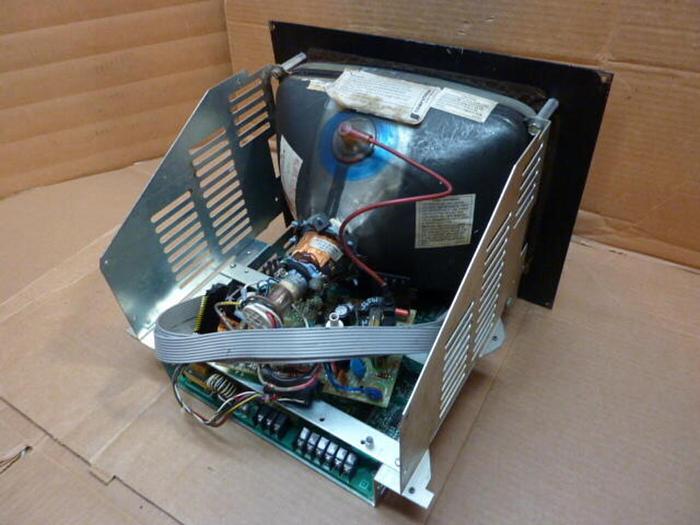 Used ORION Monitor R5120B4 #25975