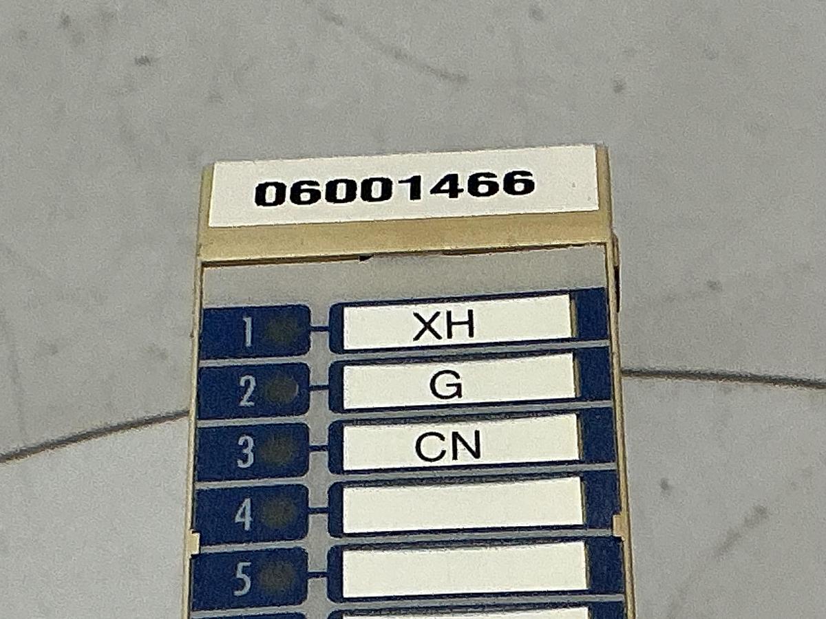 Used DEMAG 01-010-041-D