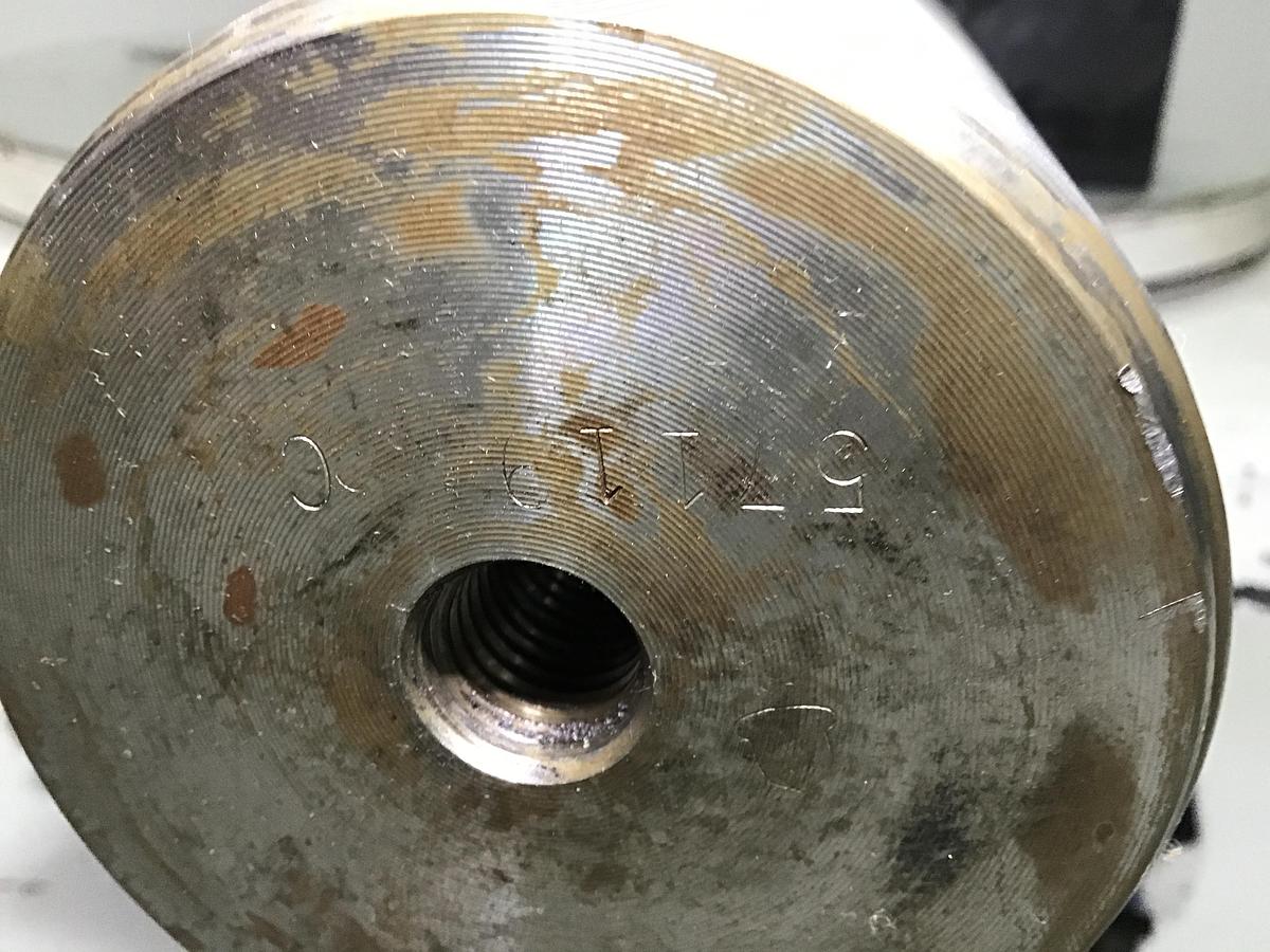 Used VAN DORN 57119 Tie Bar Used #146049