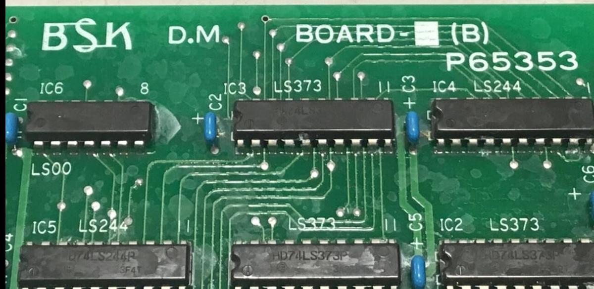 Used BSK I/O Circuit Board P65353 USED