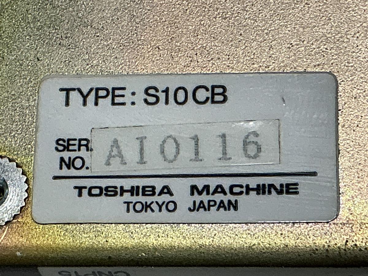 Used TOSHIBA H2184412