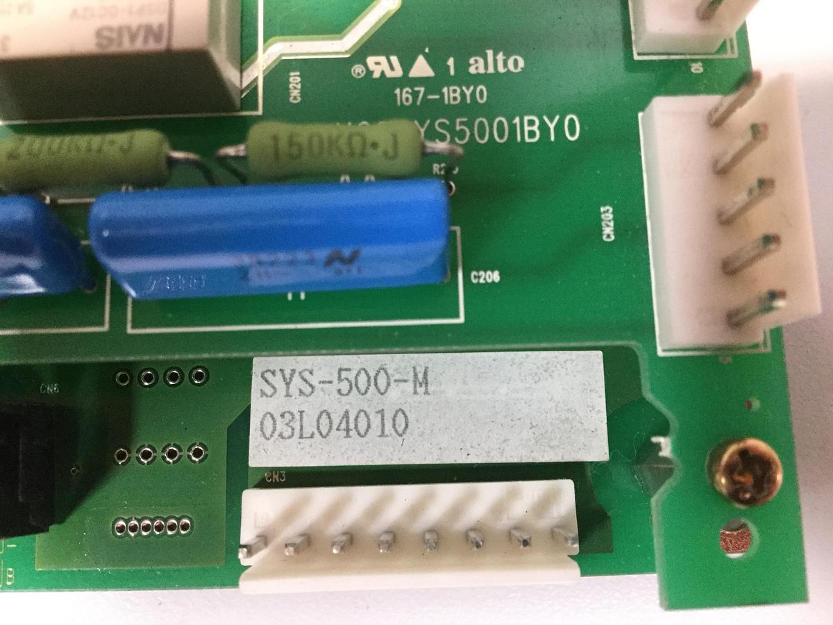 Used SYSCO Display Control Panel SYS-500 USED