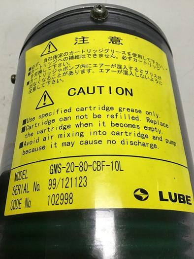 Used LUBE CORP Lubricator GMS-20-80-CBF-10L #138184