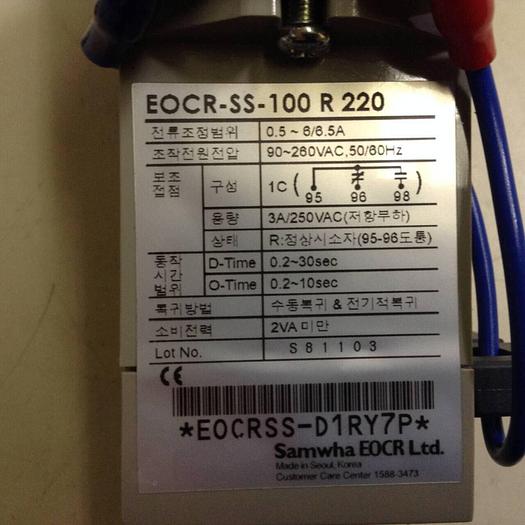 Used SAMWHA Overload Relay EOCR-SS #86342