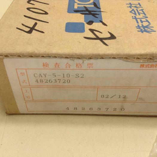 TOKIMEC Connector Cable CAY-5-10-S2 #69085