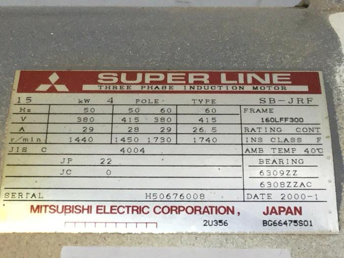 Used MITSUBISHI 20 HP Induction Motor SB-JRF 20 HP #106688