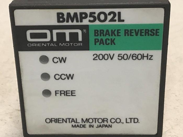 Used ORIENTAL MOTOR Brake Reverse Pack BMP502L #124833