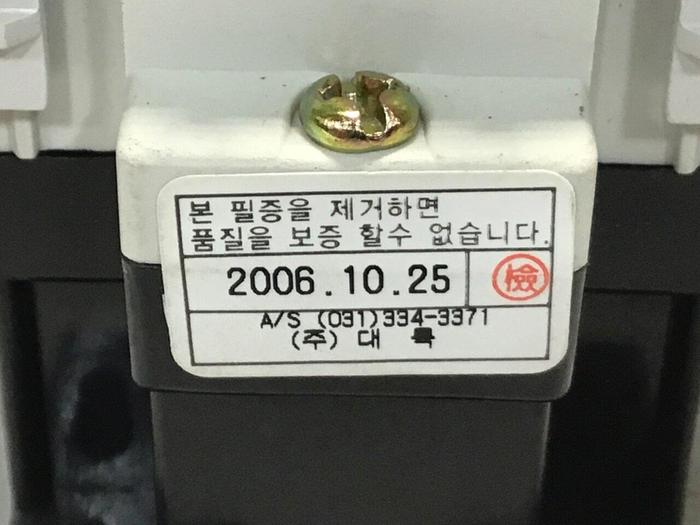 Used DACO Contactor DOC-40 #119831