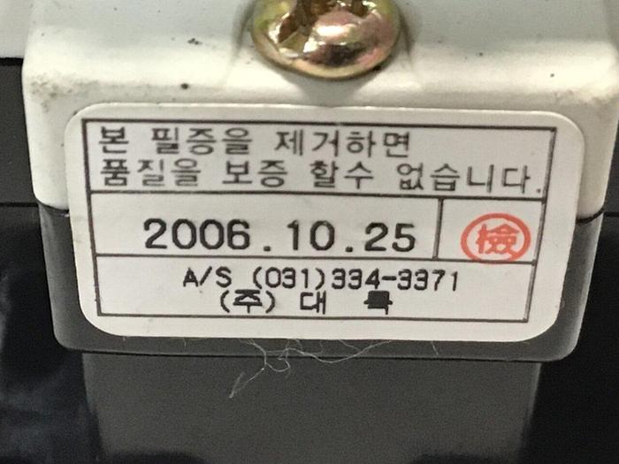 Used DACO Contactor DOC-40 #119833