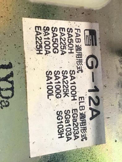 Used FUJI ELECTRIC Switch G-12A #140110