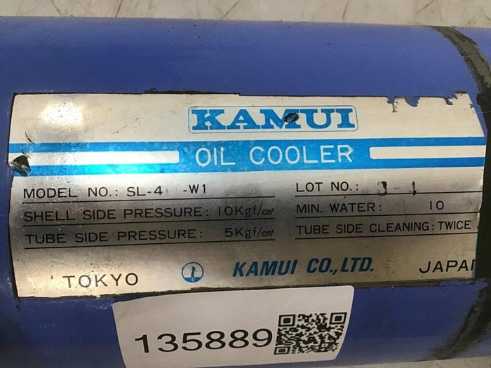 Used KAMUI Heat Exchanger SL-411-W1 Used